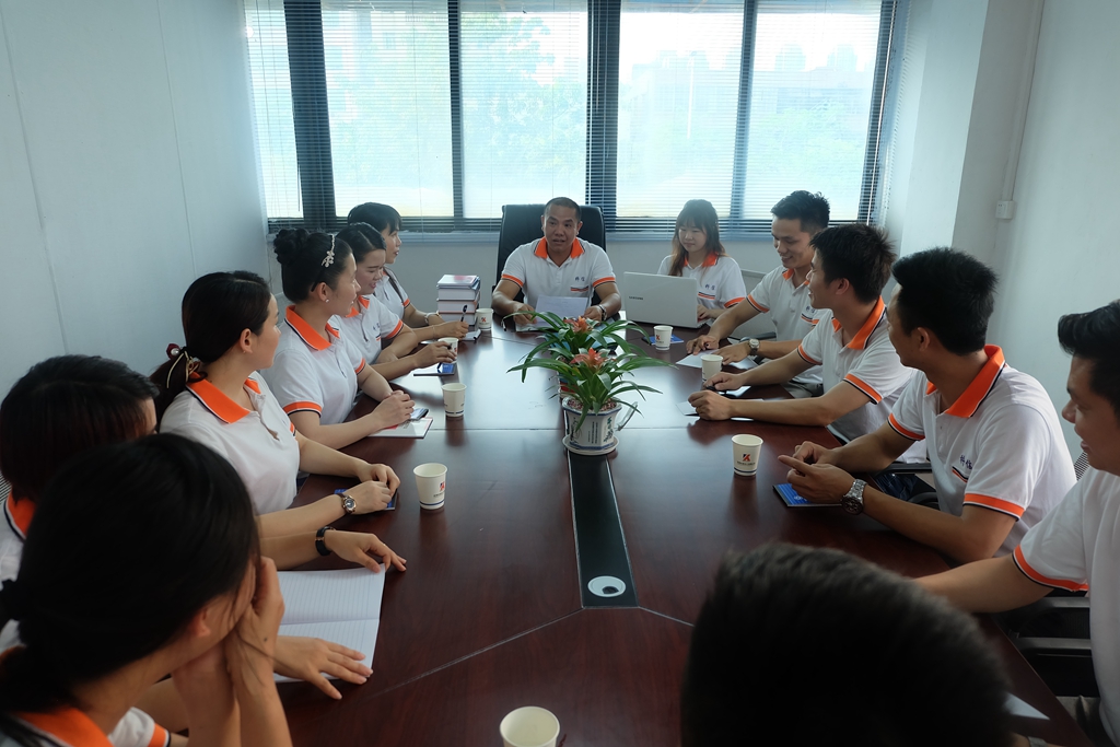 科信16周年慶典會議隆重舉行！